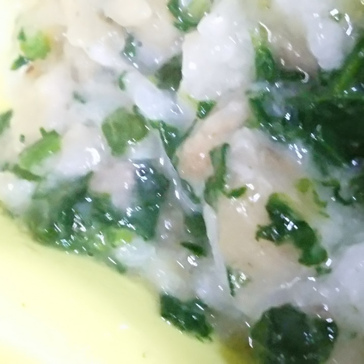離乳食中期 ほうれん草とバナナ粥 レシピ 作り方 By ぱちくりさん 楽天レシピ 離乳食中期 ほうれん草とバナナ粥 レシピ 作り方 By ぱちくりさん 楽天レシピ